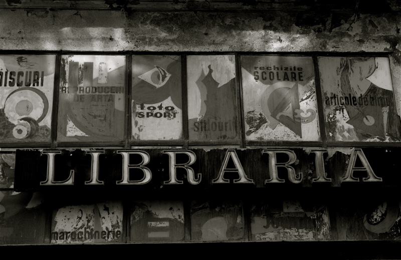 facade from the past times